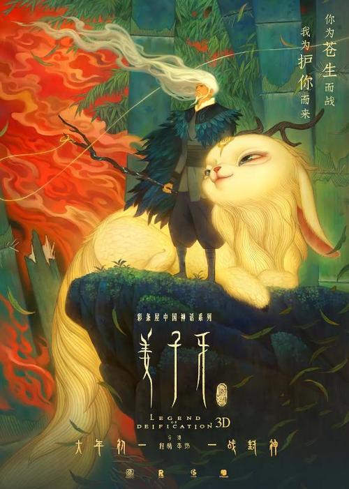 重庆高中毕业证图片高清